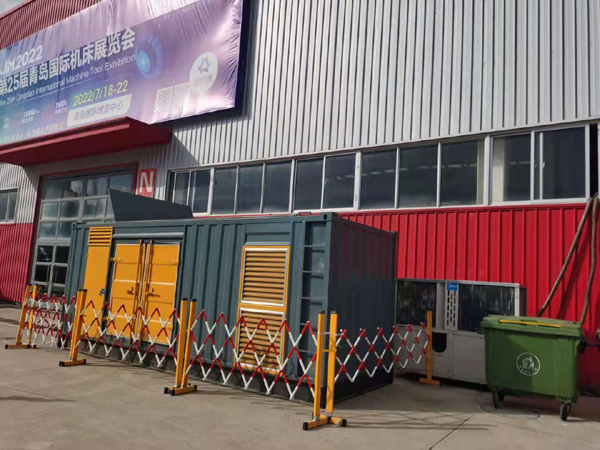 柳北一起发电机滑环环火停机事件分析报告