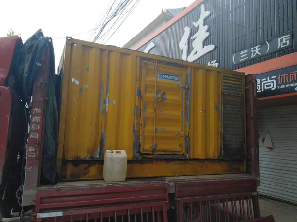 柳北发电机组的结构分析及功能原理