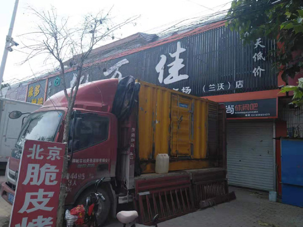 柳北租赁发电机-柴油发电机组在火车站的应用 