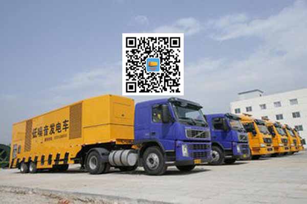 柳北发电车出租-发电机要注意做好保养工作