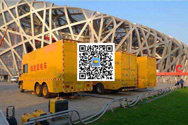 柳北发电车出租-柴油发电机组并机控制问题