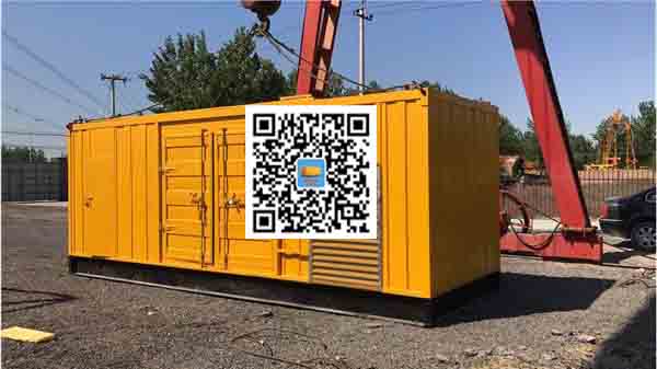 柳北发电车出租-关于柴油发电机组水箱污垢的产生与清理