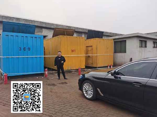 柳北柴油发电机组的维护保养方案