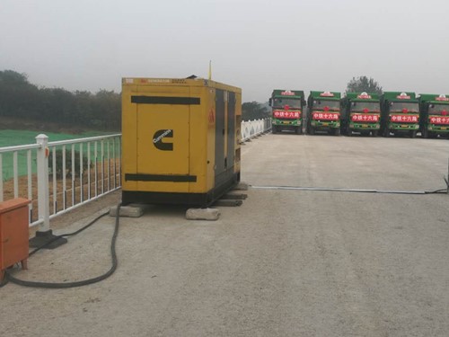 柳北发电机组中性点接地不良有哪些危害？